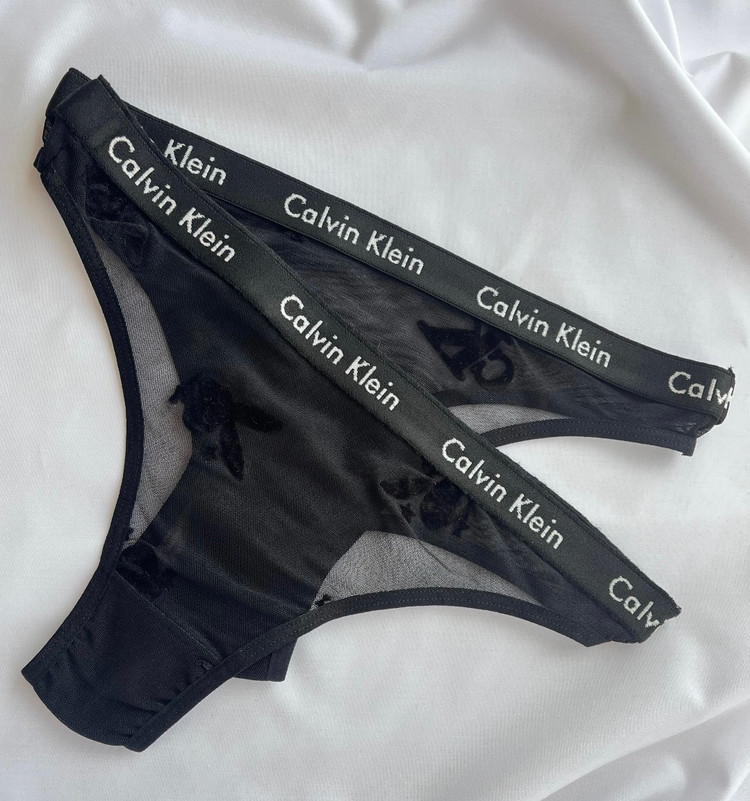 شورت کلوین توری