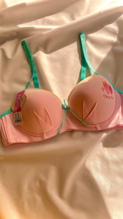 سوتین تینیجری