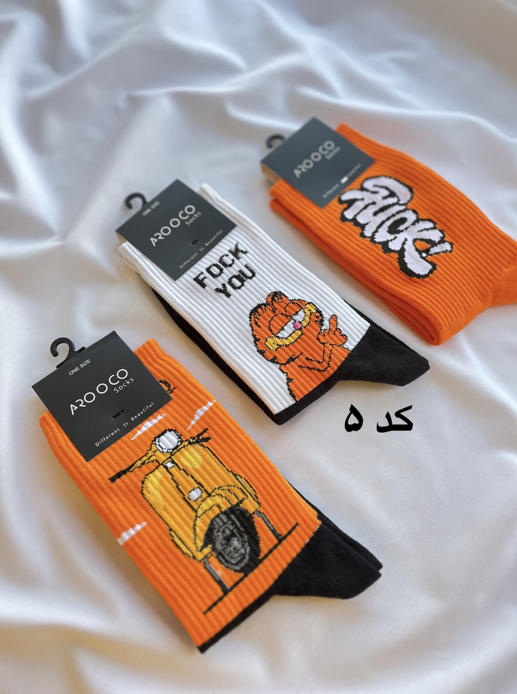 جوراب زنانه و مردانه