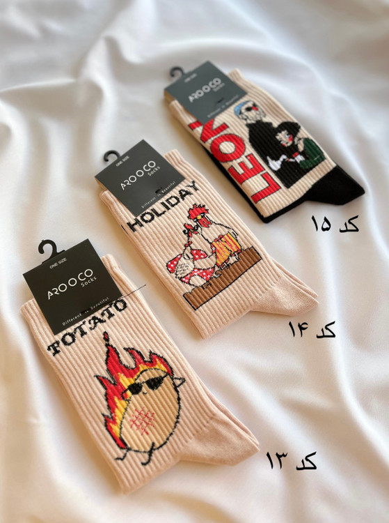 قیمت جوراب زمستانی ساق بلند