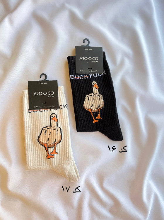 جوراب ساق بلند زمستانه