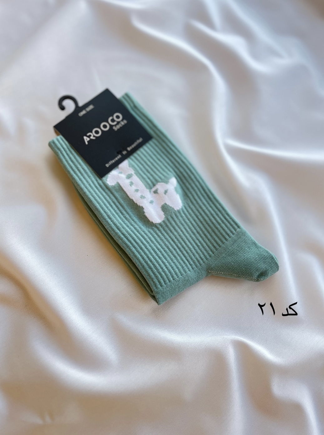 جوراب کبریتی