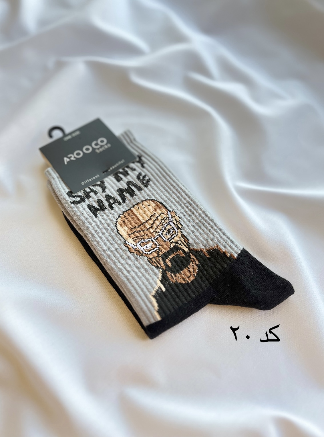 جوراب زمستانی ساقدار