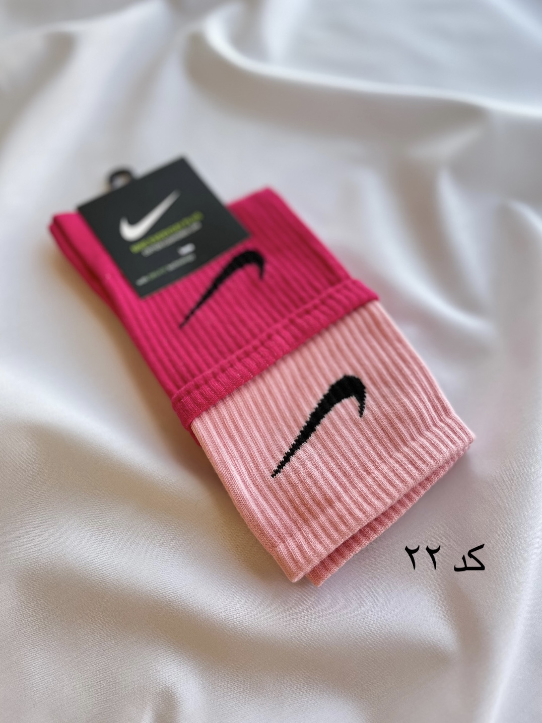 جوراب نایک باشگاهی