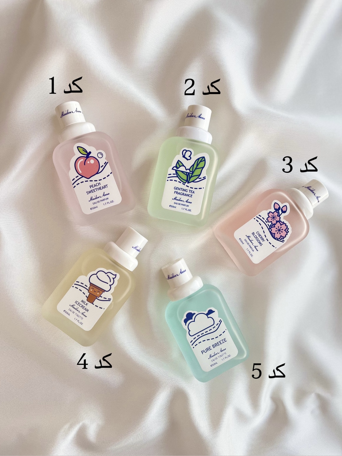 عطر بیکینی اورجینال