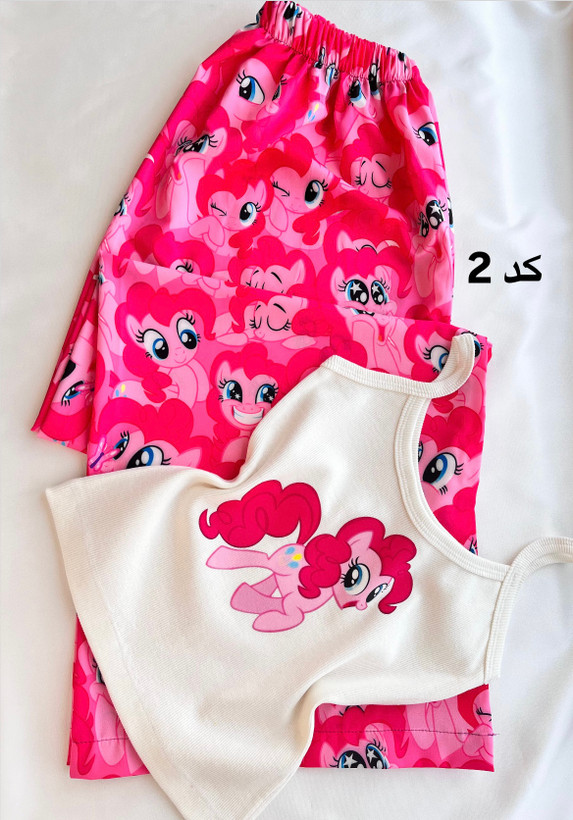 ست راحتی پونی ها