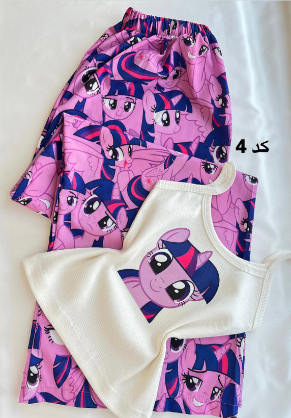 ست راحتی پونی ها